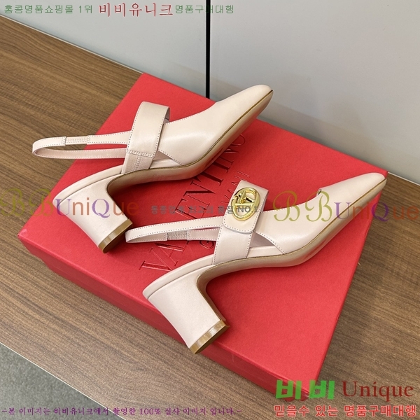 �߷�Ƽ�� ���̷ΰ� ��Ŀ �޸����� ������ 37VA235717-6 �� 6cm