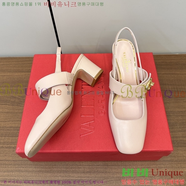 �߷�Ƽ�� ���̷ΰ� ��Ŀ �޸����� ������ 37VA235717-6 �� 6cm