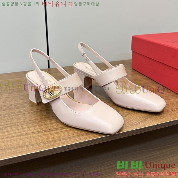 �߷�Ƽ�� ���̷ΰ� ��Ŀ �޸����� ������ 37VA235717-6 �� 6cm