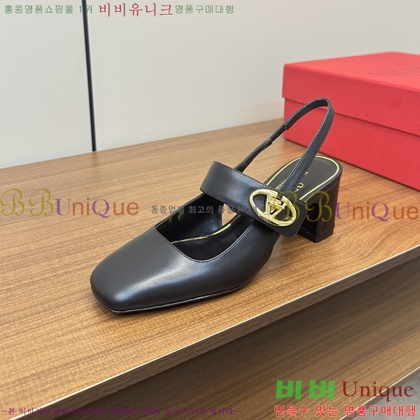 �߷�Ƽ�� ���̷ΰ� ��Ŀ �޸����� ������ 37VA235717-1 �� 6cm