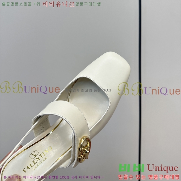 �߷�Ƽ�� ���̷ΰ� ��Ŀ �޸����� ������ 37VA235717-5 �� 6cm