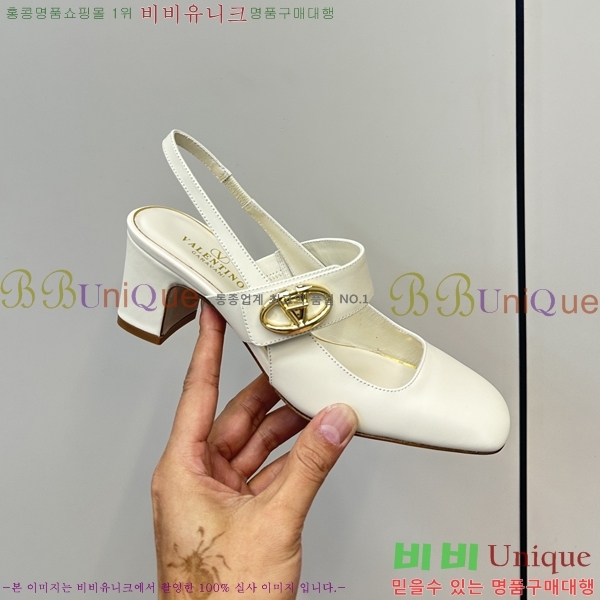 �߷�Ƽ�� ���̷ΰ� ��Ŀ �޸����� ������ 37VA235717-5 �� 6cm