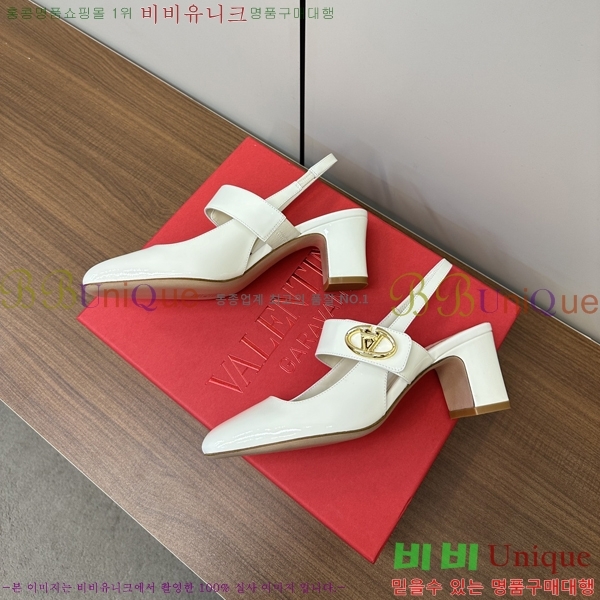 �߷�Ƽ�� ���̷ΰ� ��Ŀ �޸����� ������ 37VA235717-2 �� 6cm