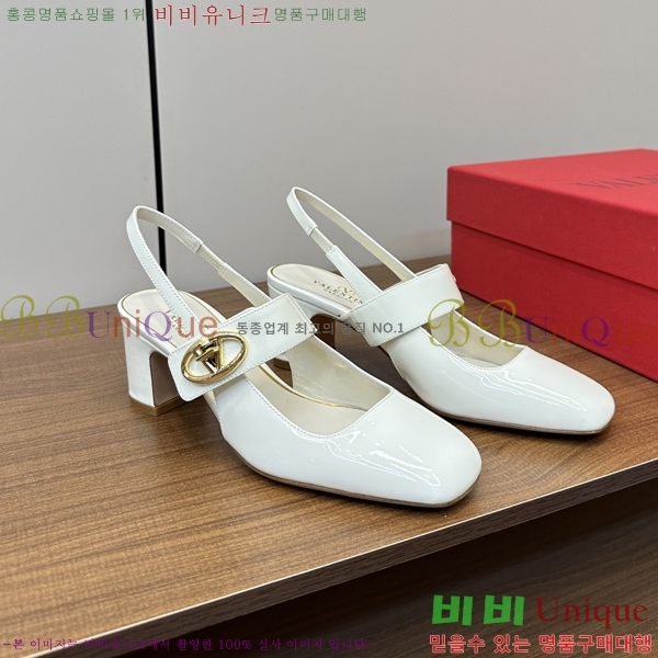 �߷�Ƽ�� ���̷ΰ� ��Ŀ �޸����� ������ 37VA235717-2 �� 6cm