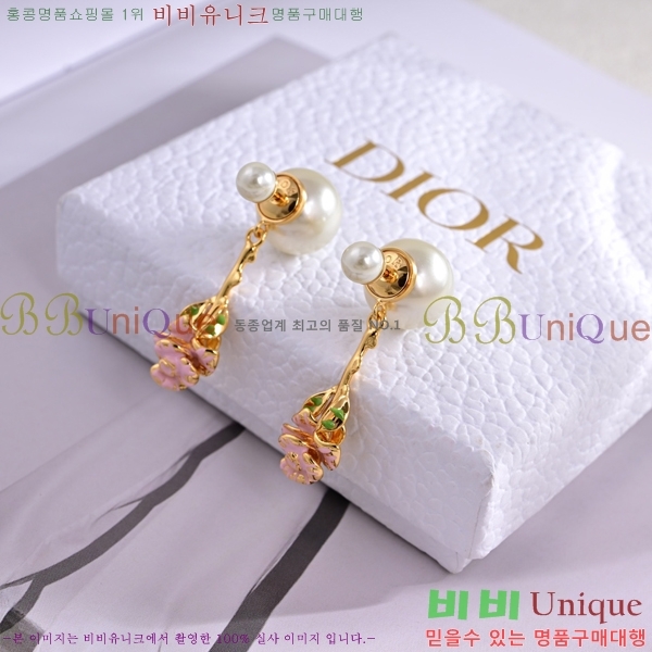 ��� �Ͱ��� 10D455495-1