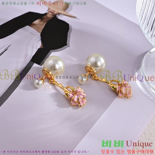 ��� �Ͱ��� 10D455495-1