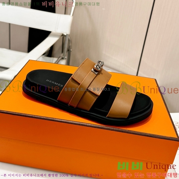 �����޽� ���� ������ �������� 26H247242-4