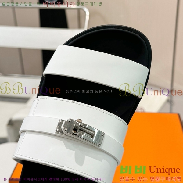 �����޽� ���� ������ �������� 26H247242-2