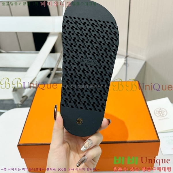 �����޽� ���� ������ �������� 26H247242-1