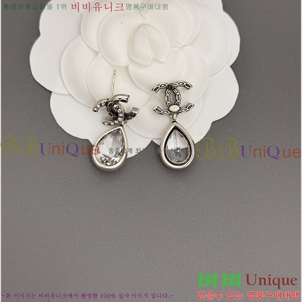 ���� Ŭ���� �Ͱ��� 5CH247193-4