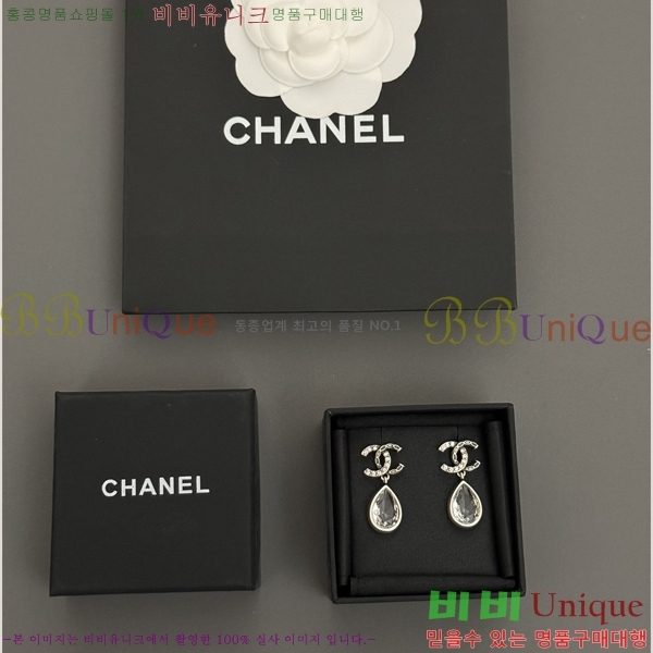 ���� Ŭ���� �Ͱ��� 5CH247193-4