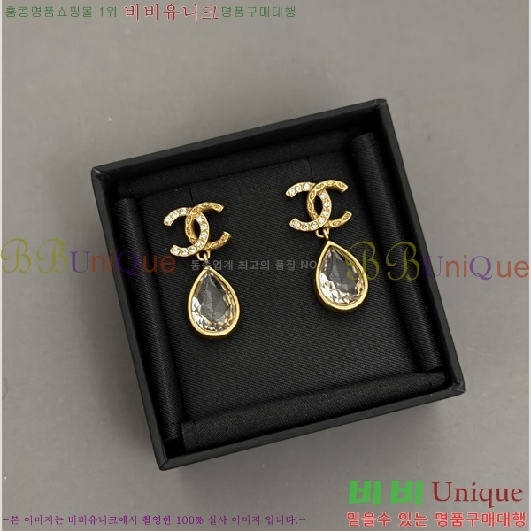 ���� Ŭ���� �Ͱ��� 5CH247193-5