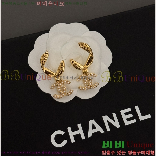 ���� Ŭ���� �Ͱ��� 6CH247194-3