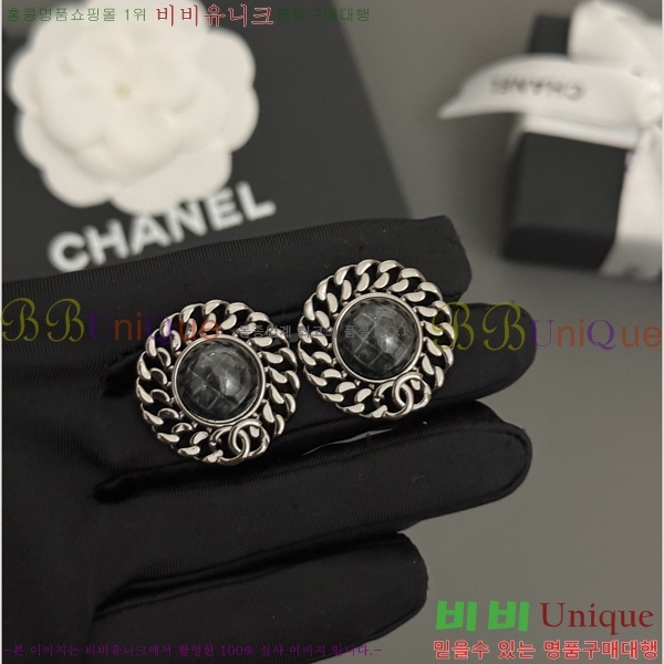 ���� Ŭ���� �Ͱ��� 6CH247194-4