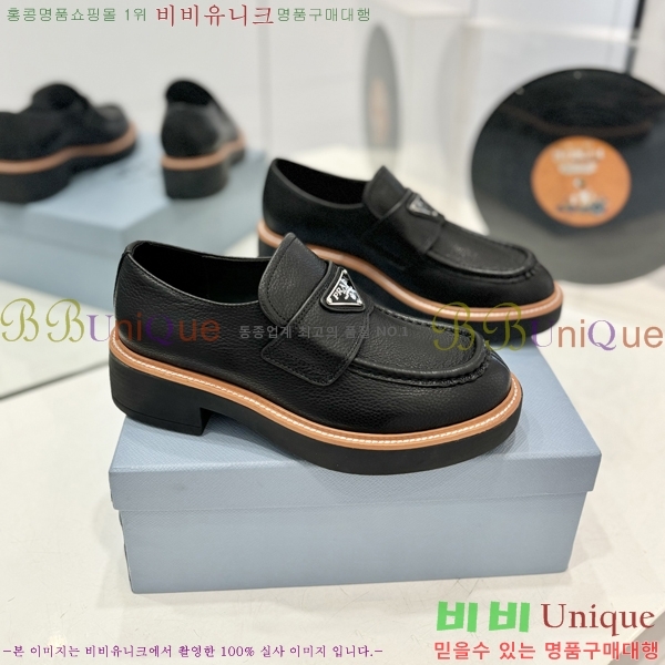 ���� ����� ���� 36P2472612-1