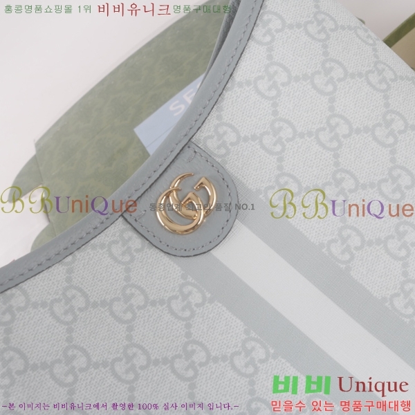 #���� GG ���ǵ�� ����� ���� 781402-3