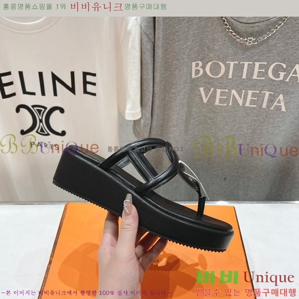 �����޽� ���� 31H2472611-2 �� 3.5cm