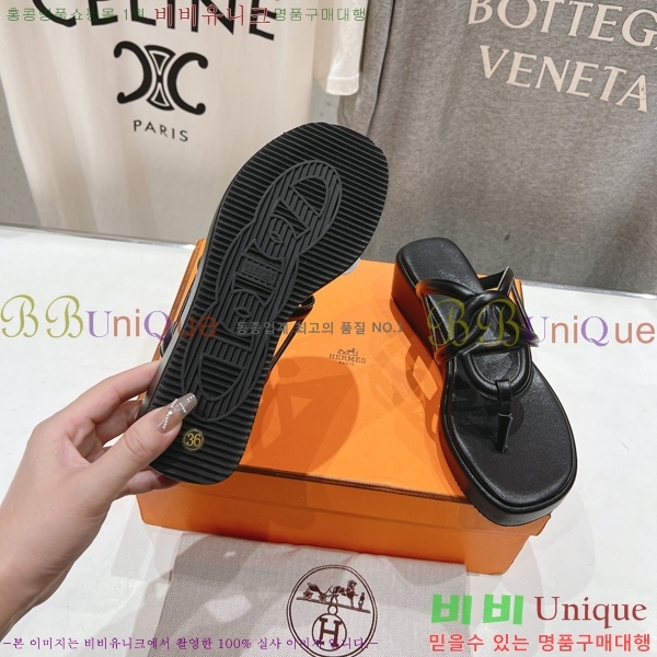 �����޽� ���� 31H2472611-2 �� 3.5cm