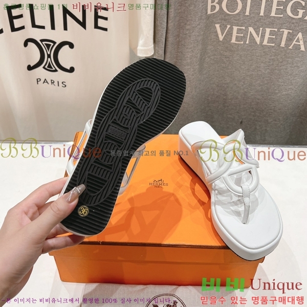 �����޽� ���� 31H2472611-3 �� 3.5cm