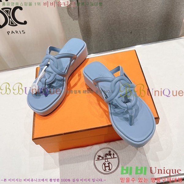 �����޽� ���� 31H2472611-6 �� 3.5cm