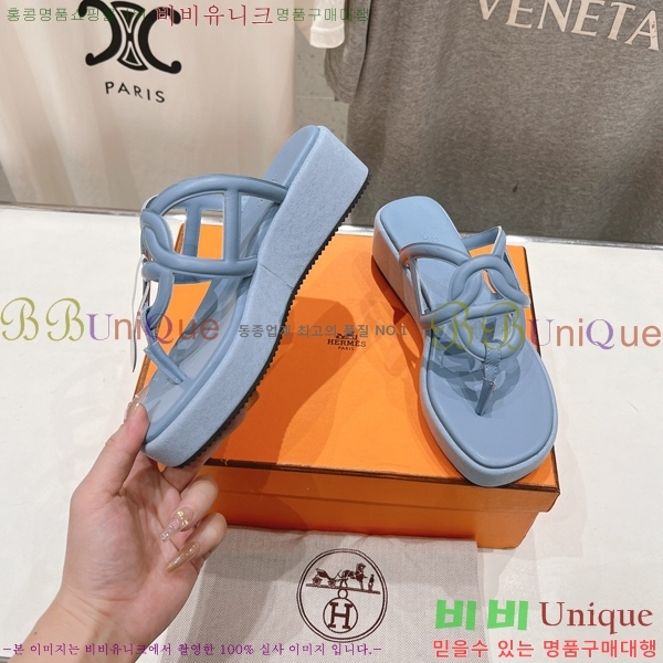 �����޽� ���� 31H2472611-6 �� 3.5cm