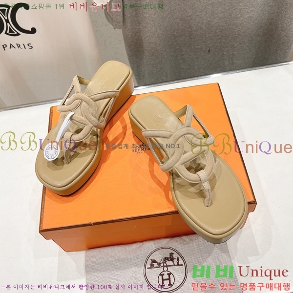 �����޽� ���� 31H2472611-7 �� 3.5cm