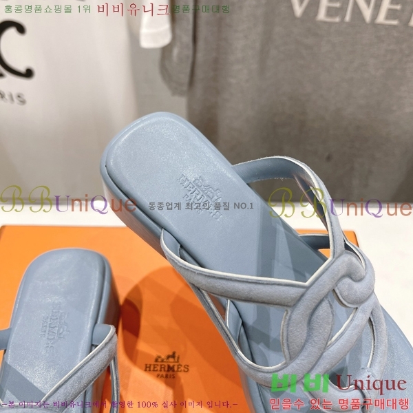 �����޽� ���� 31H2472611-1 �� 3.5cm