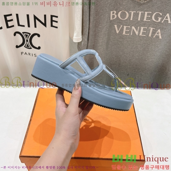 �����޽� ���� 31H2472611-1 �� 3.5cm