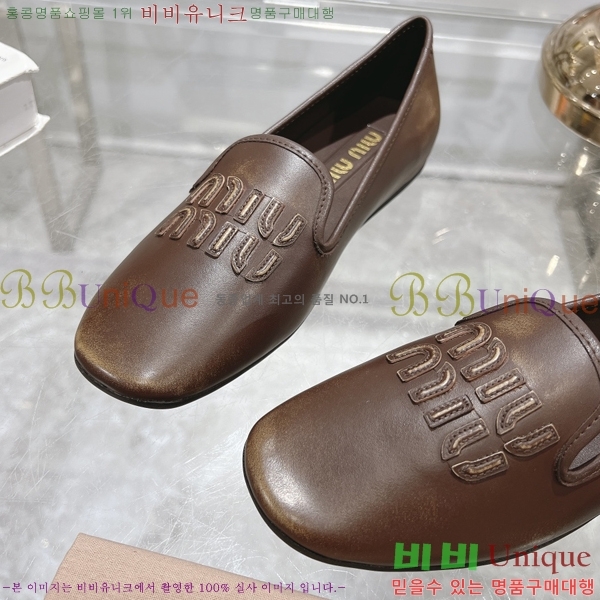 ���� �̿�̿� �÷����� 28M24713-1