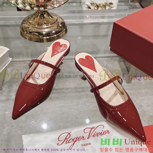 ������� ������ 27RB247218-3 �� 4.5 cm