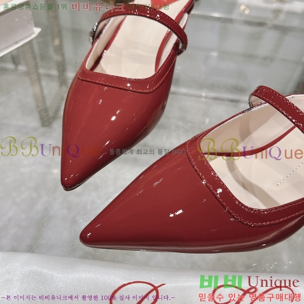 ������� ������ 27RB247218-3 �� 4.5 cm