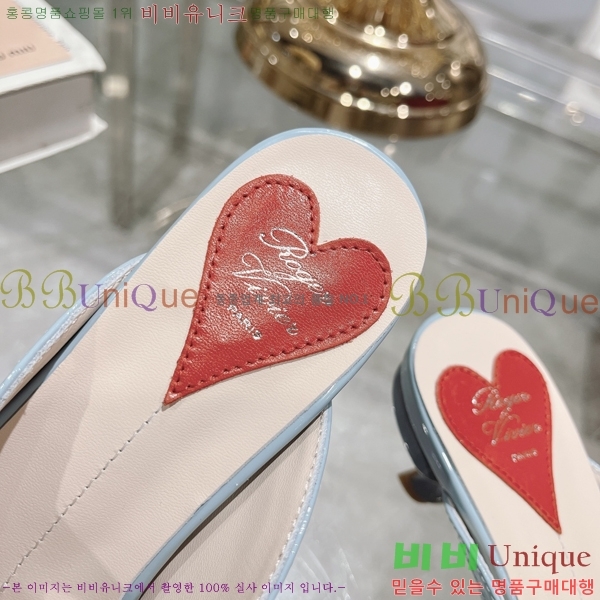������� ������ 27RB247218-4 �� 4.5 cm