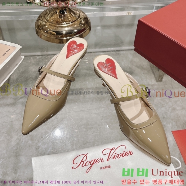 ������� ������ 27RB247218-5 �� 4.5 cm