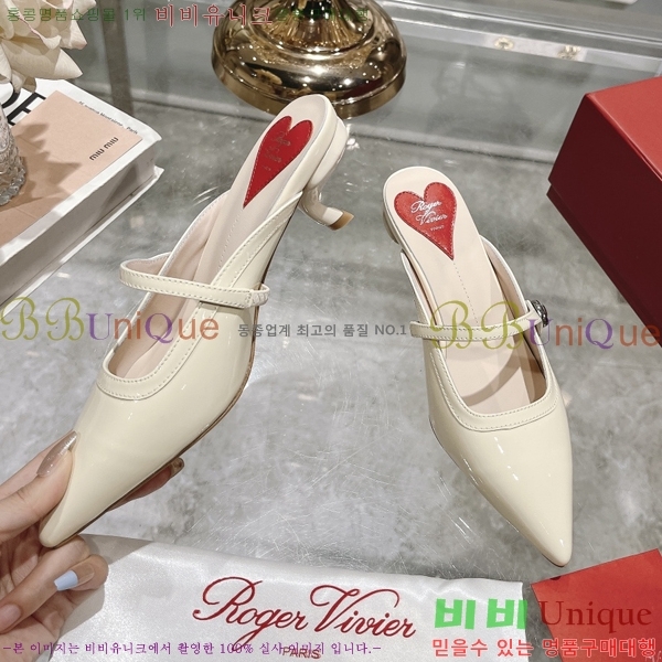 ������� ������ 27RB247218-1 �� 4.5 cm