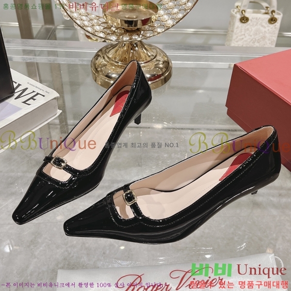 ������� ������ �� 28RB247219-2 �� 5.5 cm