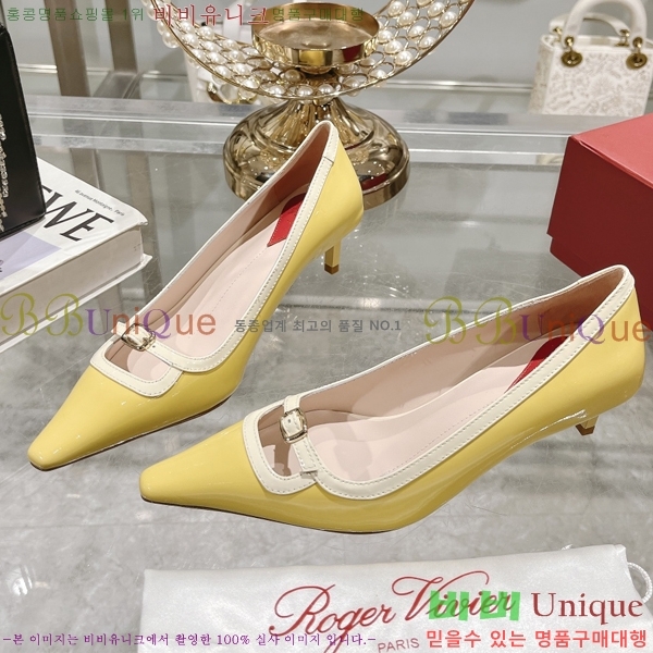 ������� ������ �� 28RB247219-3 �� 5.5 cm