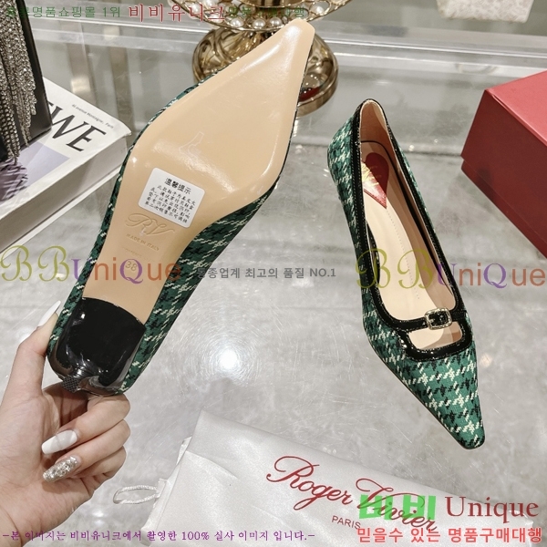 ������� ������ �� 28RB247219-7 �� 5.5 cm