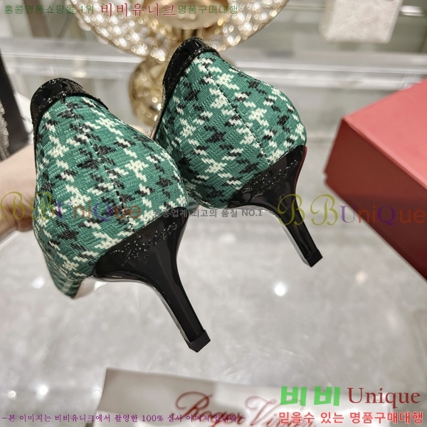 ������� ������ �� 28RB247219-7 �� 5.5 cm