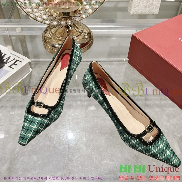 ������� ������ �� 28RB247219-7 �� 5.5 cm