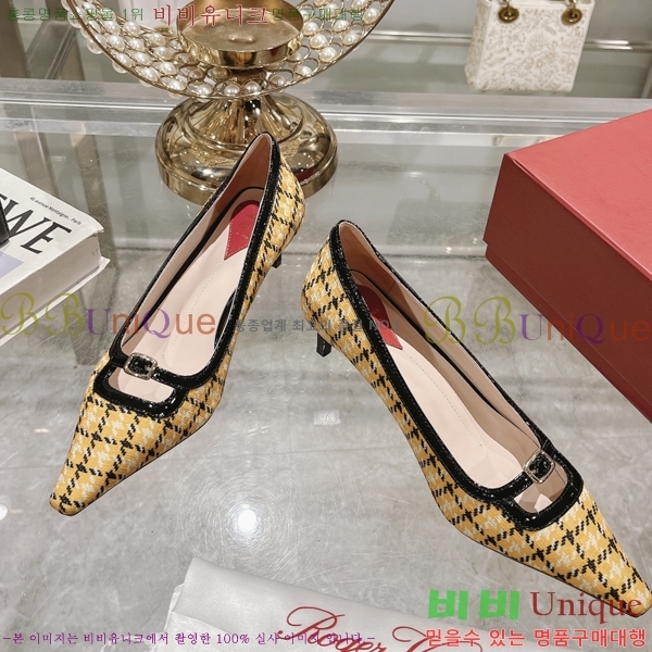 ������� ������ �� 28RB247219-1 �� 5.5 cm