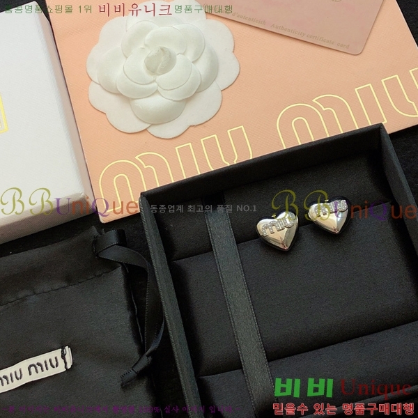 �̿�̿� �Ͱ��� MU452827-2