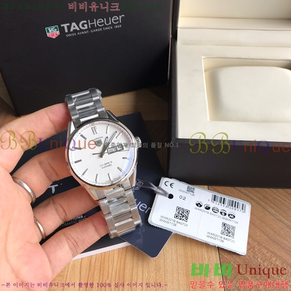�±�ȣ�̾� ��� Į���� 5 41mm 549185-5