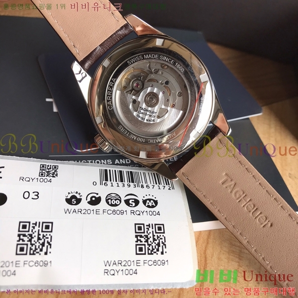 �±�ȣ�̾� ��� Į���� 5 41mm 549185-9