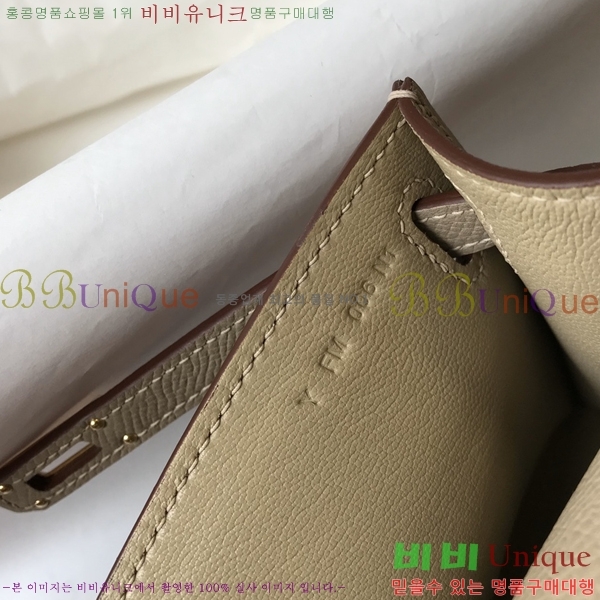 #�����޽� NEW �̸� �̴� ����Ʈ 22CM 95H24214332-3