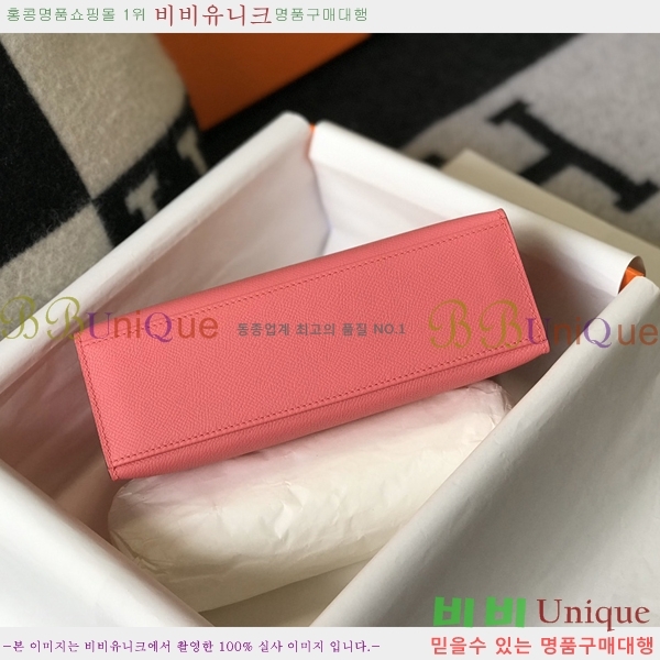 #�����޽� NEW �̸� �̴� ����Ʈ 22CM 95H24214332-5