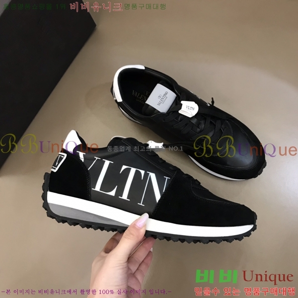 ���� �߷�Ƽ�� ����Ŀ�� 29VT24821-6