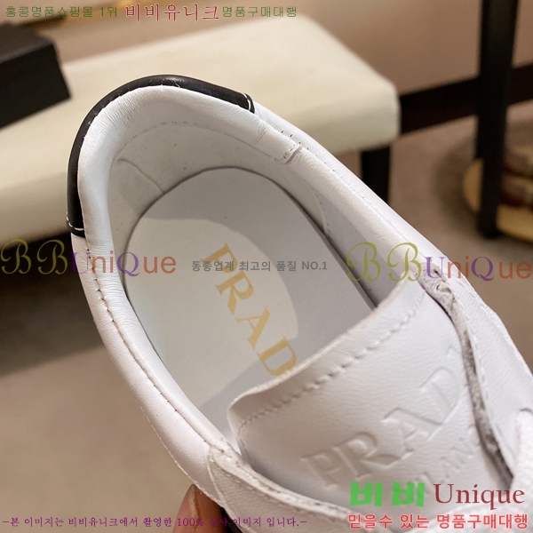 ���� ����� ����Ŀ�� P930142-2