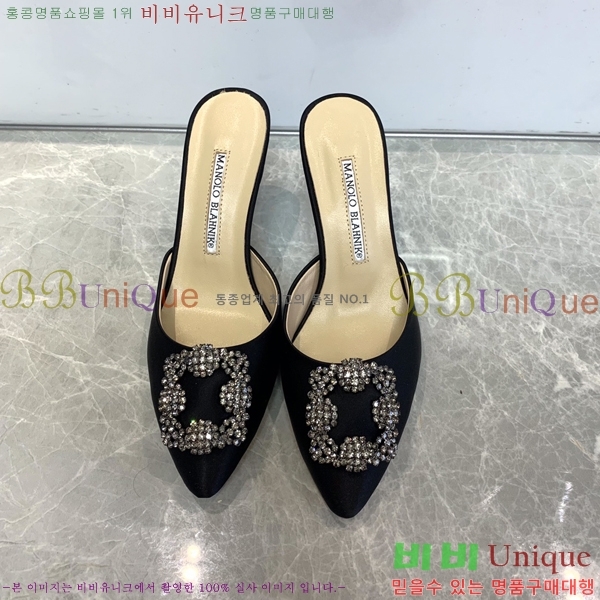 ����κ���� ��ƾ ������ 26ML2482634-2 �� 7.5cm