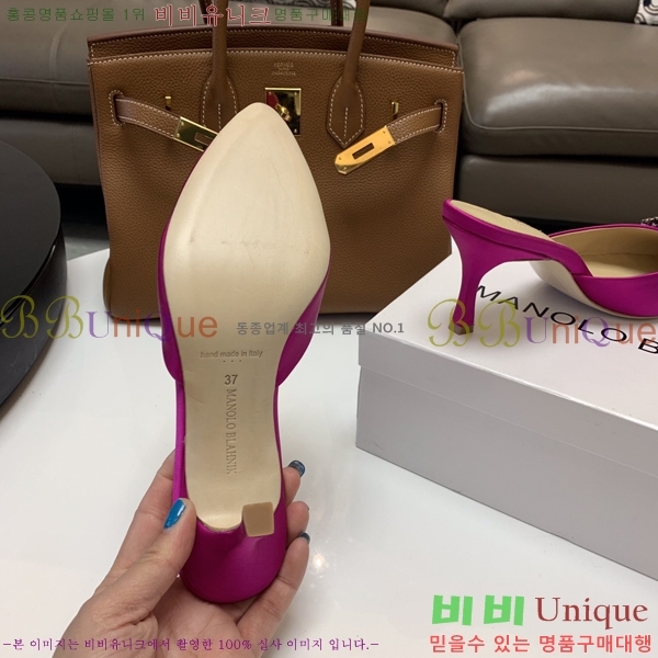 ����κ���� ��ƾ ������ 26ML2482634-3 �� 7.5cm