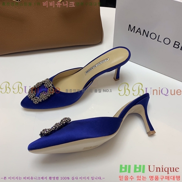 ����κ���� ��ƾ ������ 26ML2482634-4 �� 7.5cm